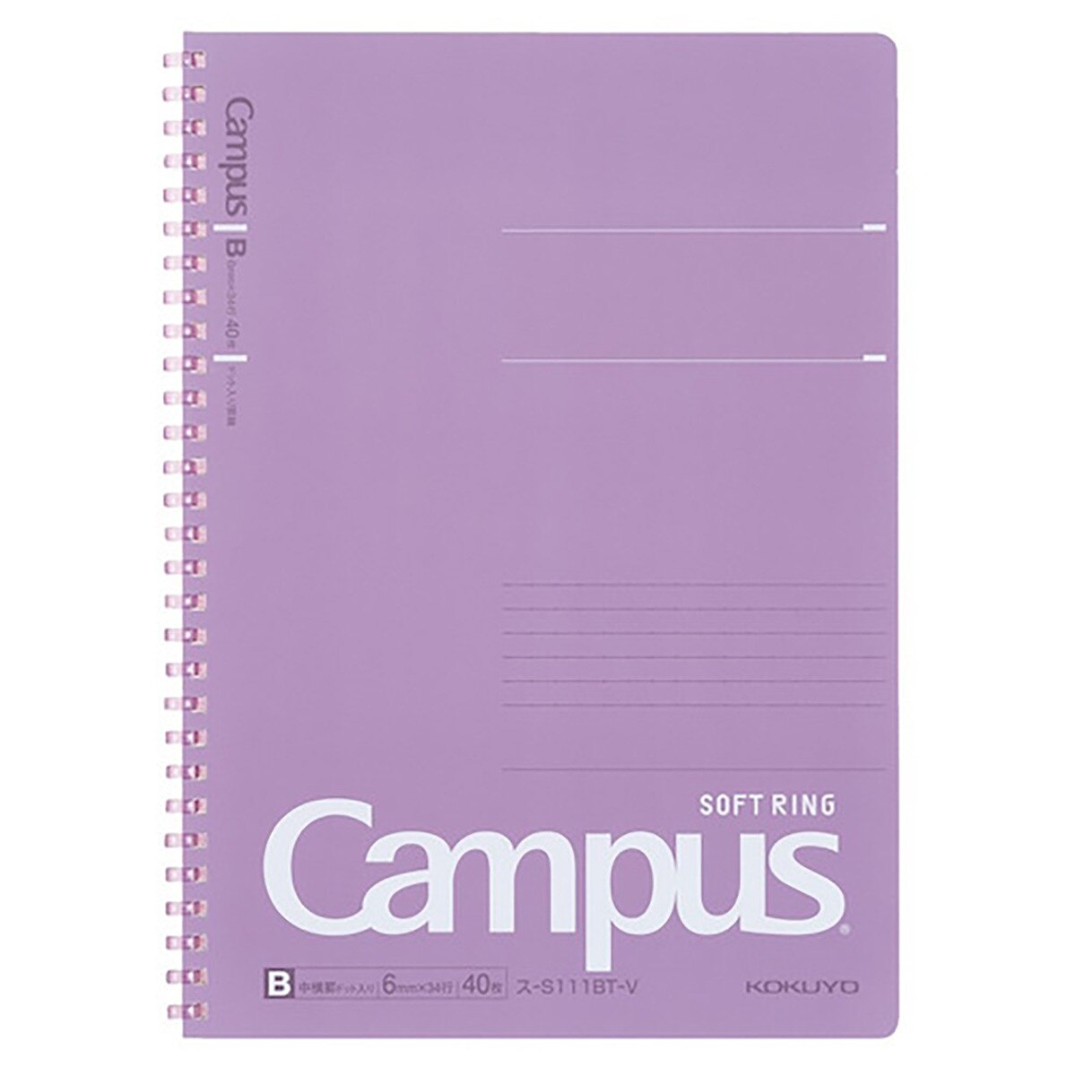 Campus Soft Ring Notebook 6mm Ruled